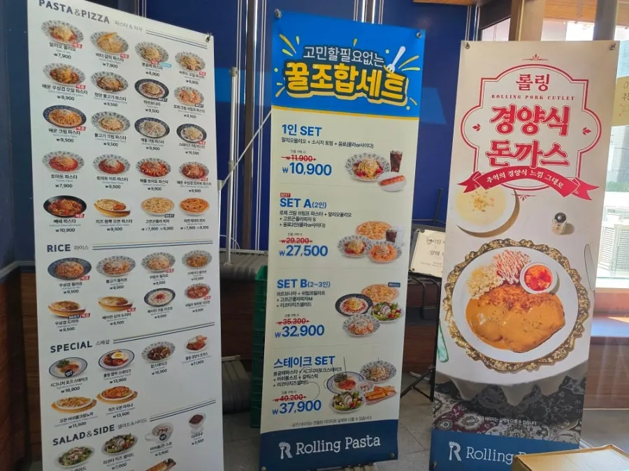 Rolling Pasta exterior located on the 2nd floor