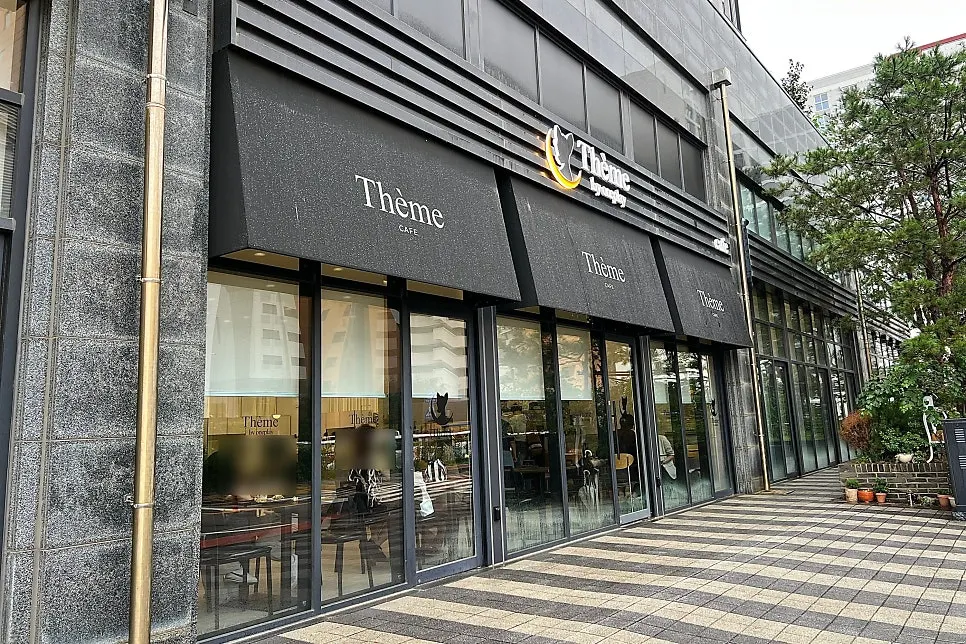 水原駅デザートカフェTteum Caféの外観