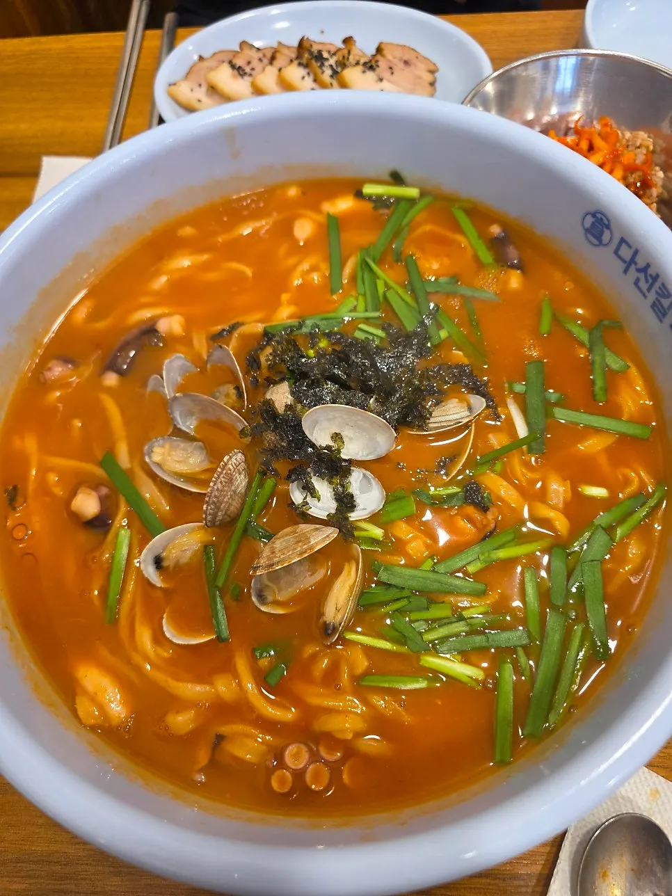 Daseon Kalnakji for two with clams