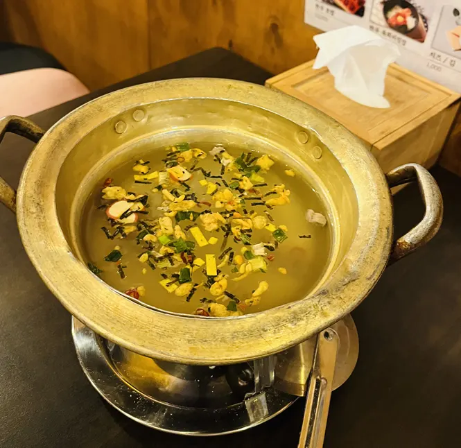Beef radish soup served as a default side