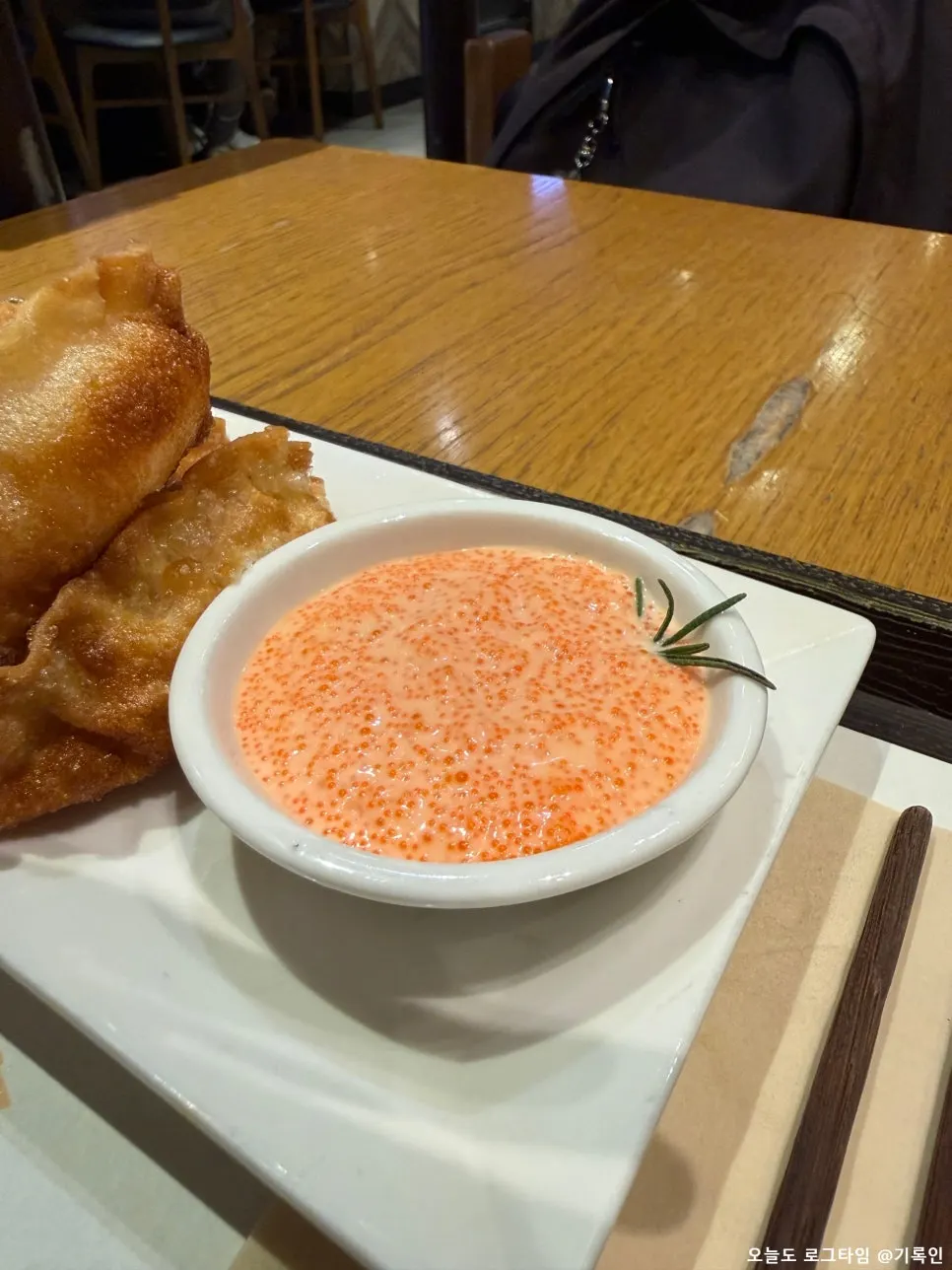 Gyoza dipping sauce loaded with tobiko