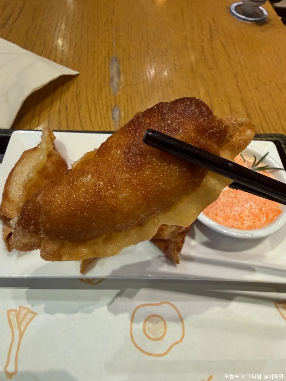 Close-up of crisply seared mentaiko gyoza