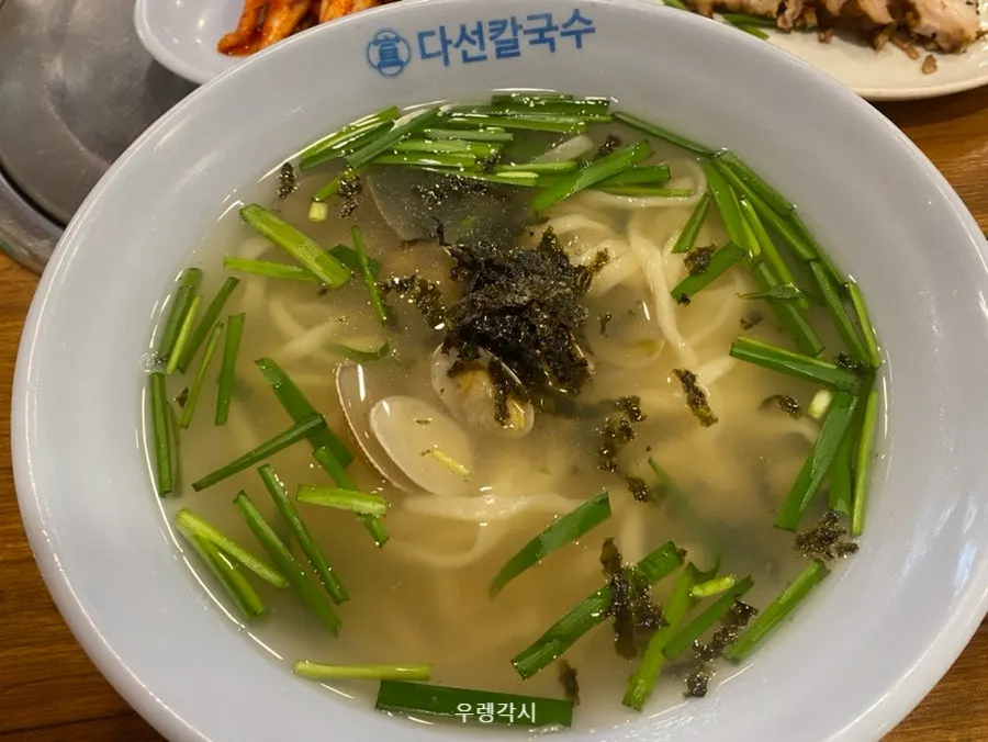 칼국수 2인과 접시수육 한상차림
