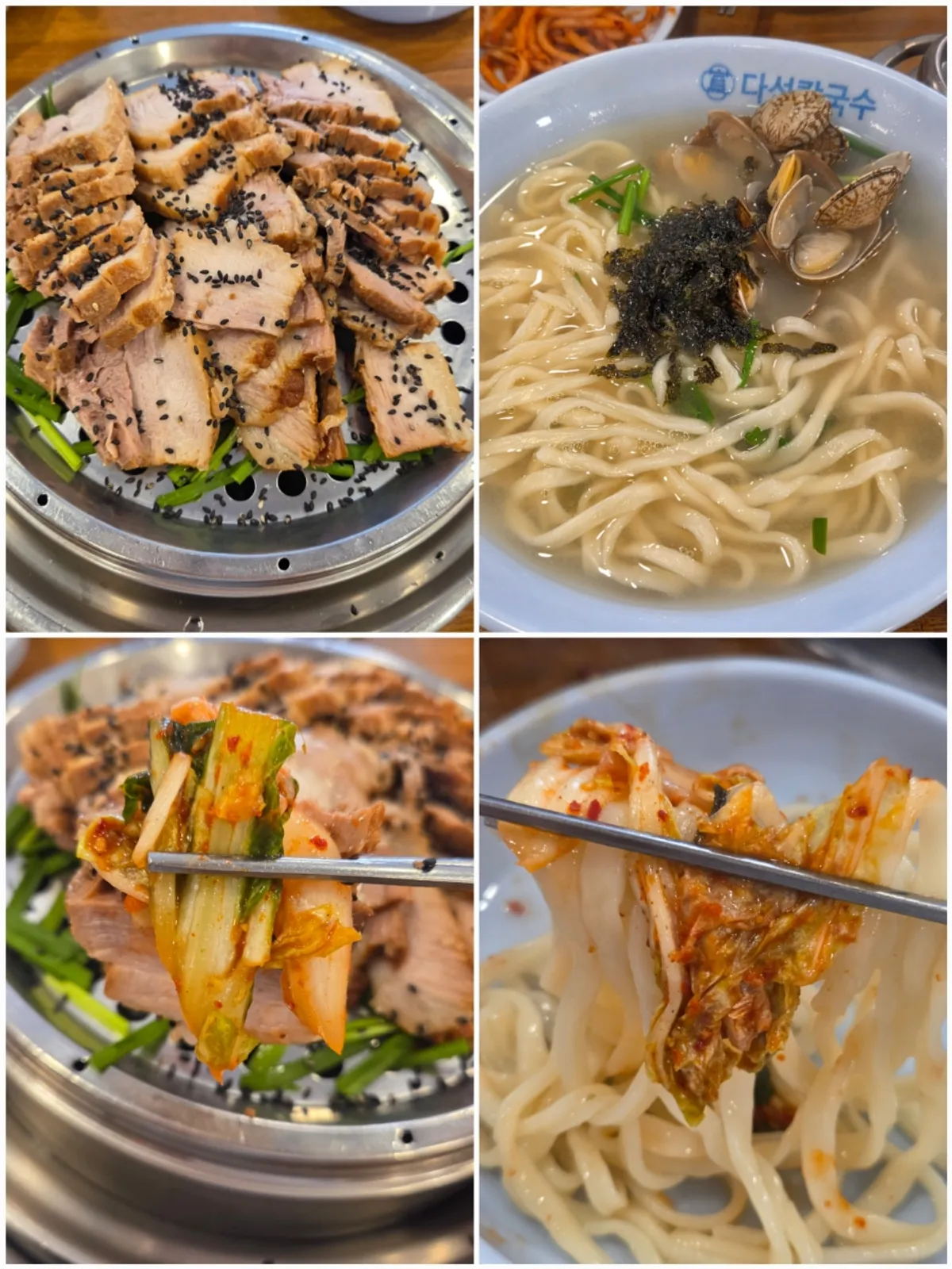 수원역 다선칼국수 본점 대표 사진