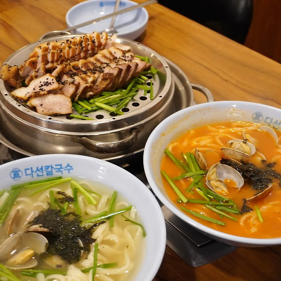 Close-up of beautifully colored pork bossam