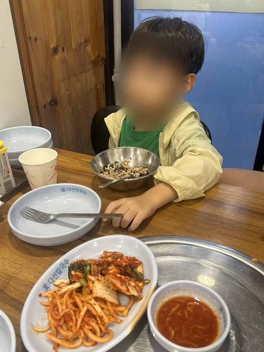 Barley rice topped with seaweed flakes for a child