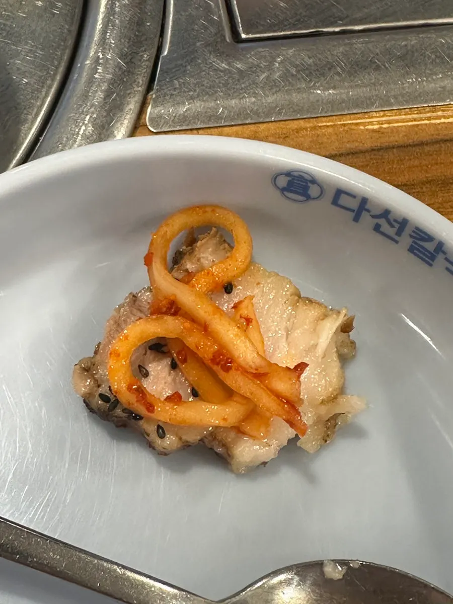 Boiled pork plate served with the kalguksu set menu