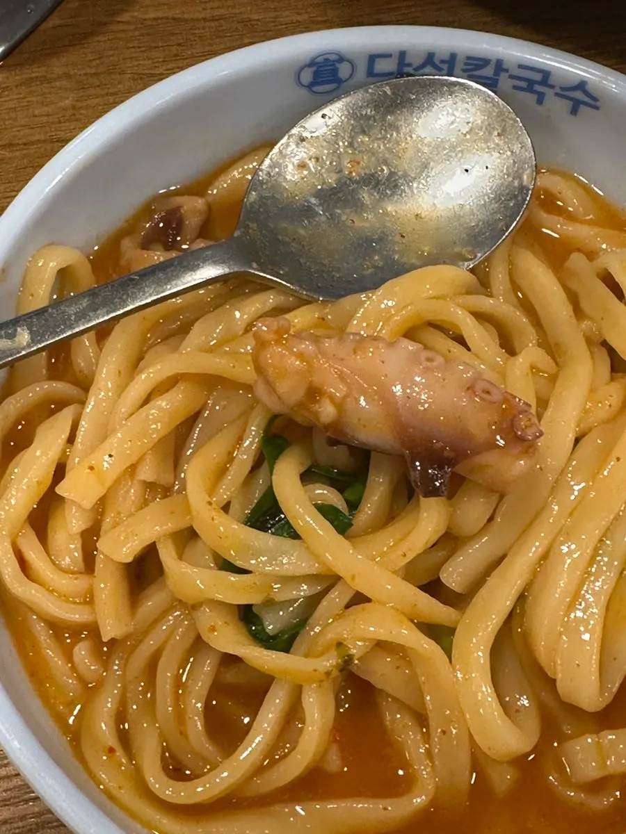 Bowl with just the octopus picked out from the kal-nakji