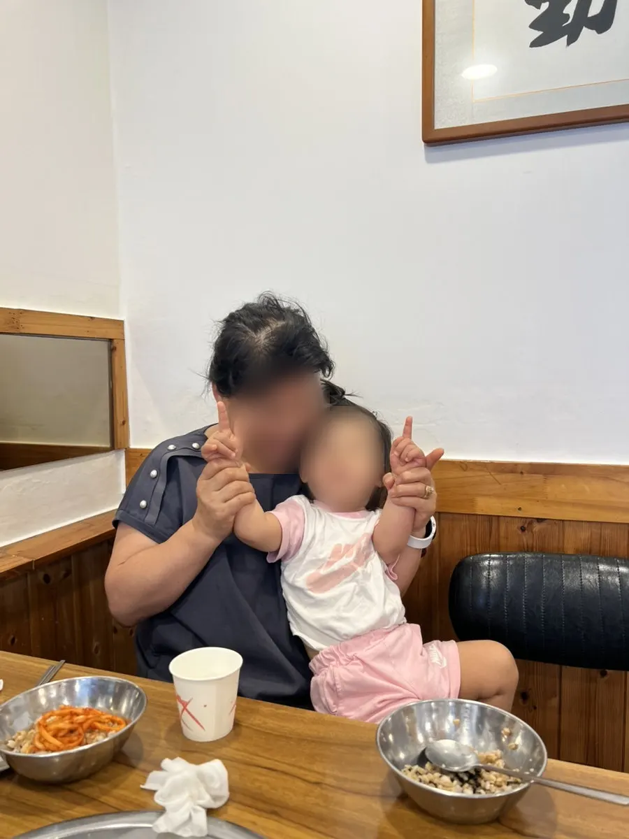 온가족이 다 비운 칼국수 한상