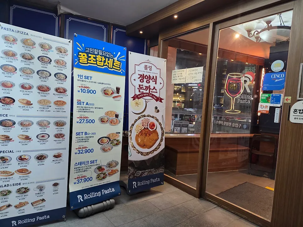 Menu sign at the 2nd floor entrance of Rolling Pasta Suwon Station Branch