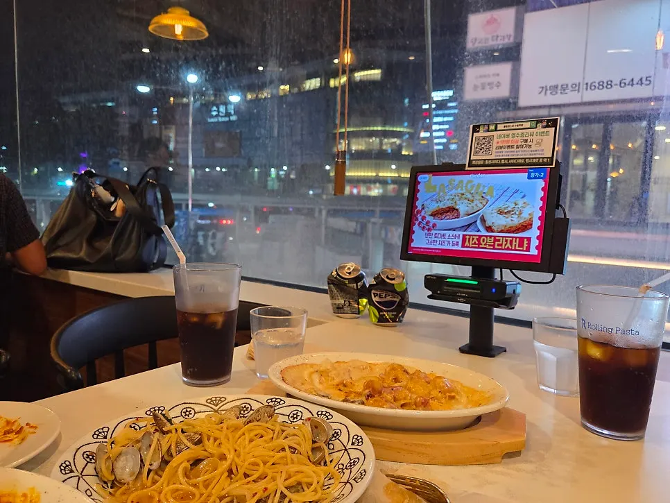 Seat with a view of Suwon Station through the window