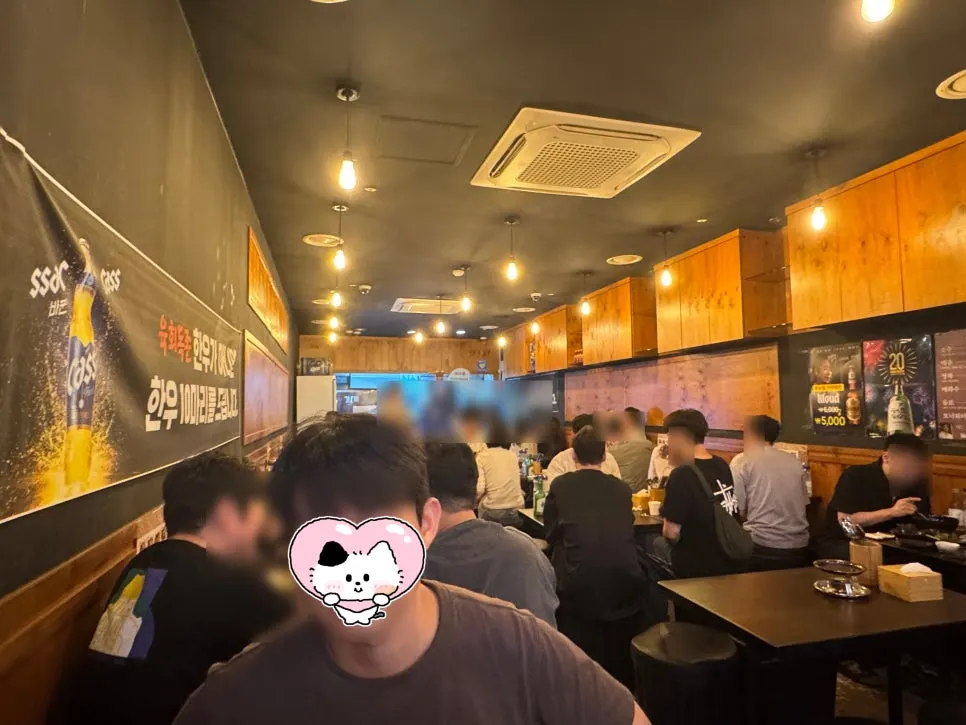 금요일 저녁 육회독존 내부