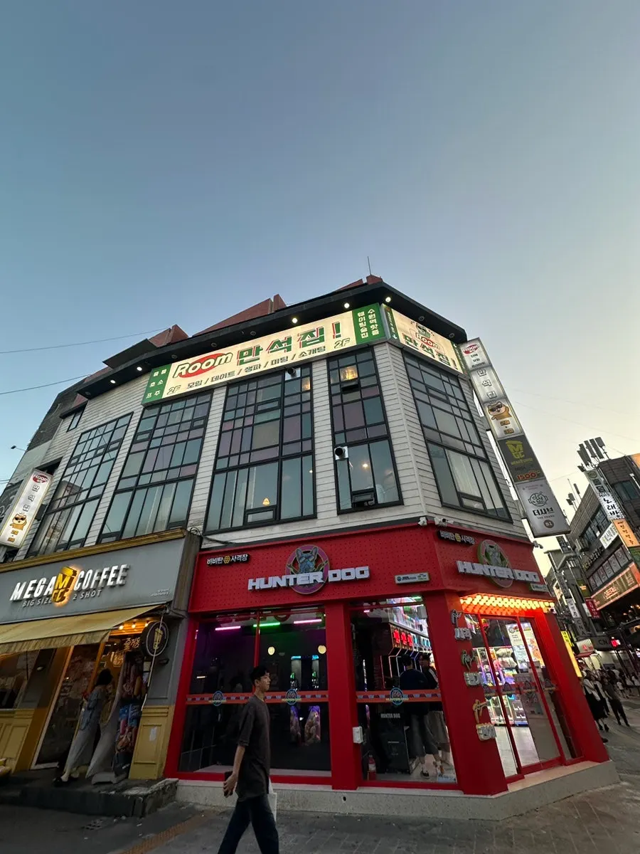 Exterior of Manseokjip Suwon Station Branch near Suwon Station