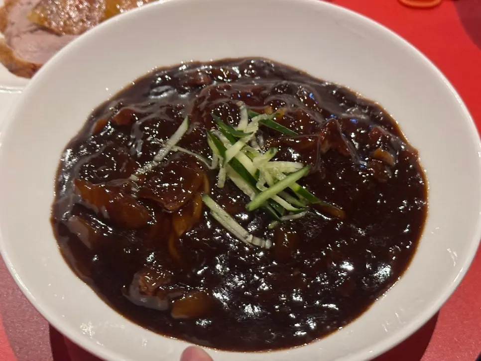 미림양장 짜장면 한 그릇