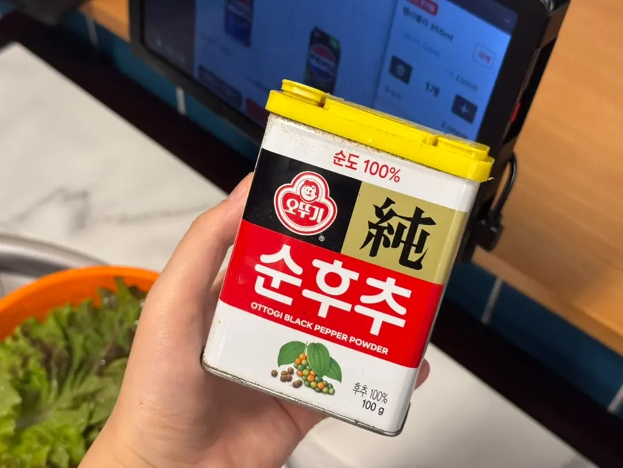 태장식당 수원역점 냉삼 메뉴판
