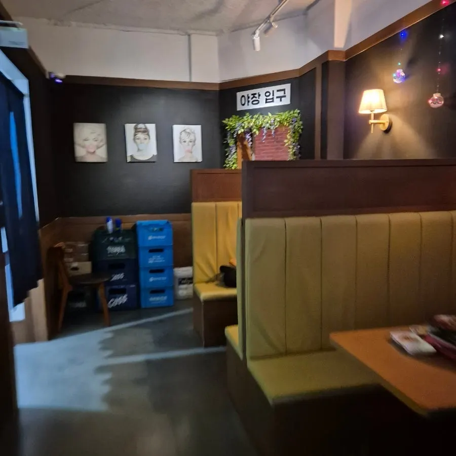 팔달주택 내부 화장실