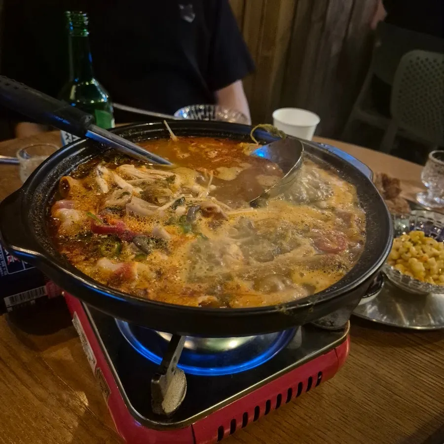 팔달주택 소곱창전골