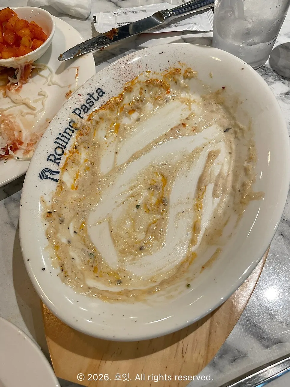 빠쉐 파스타에 들어간 토마토