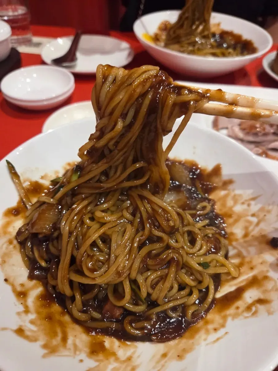 미림양장 짜장면 한 그릇