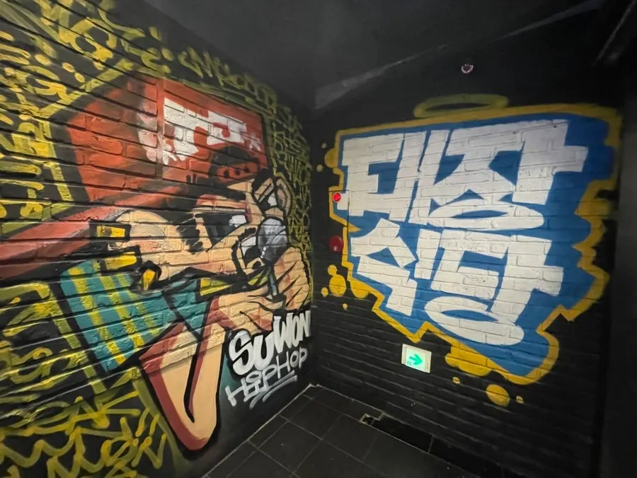 Photo related to Taejang Sikdang’s location near Suwon Station