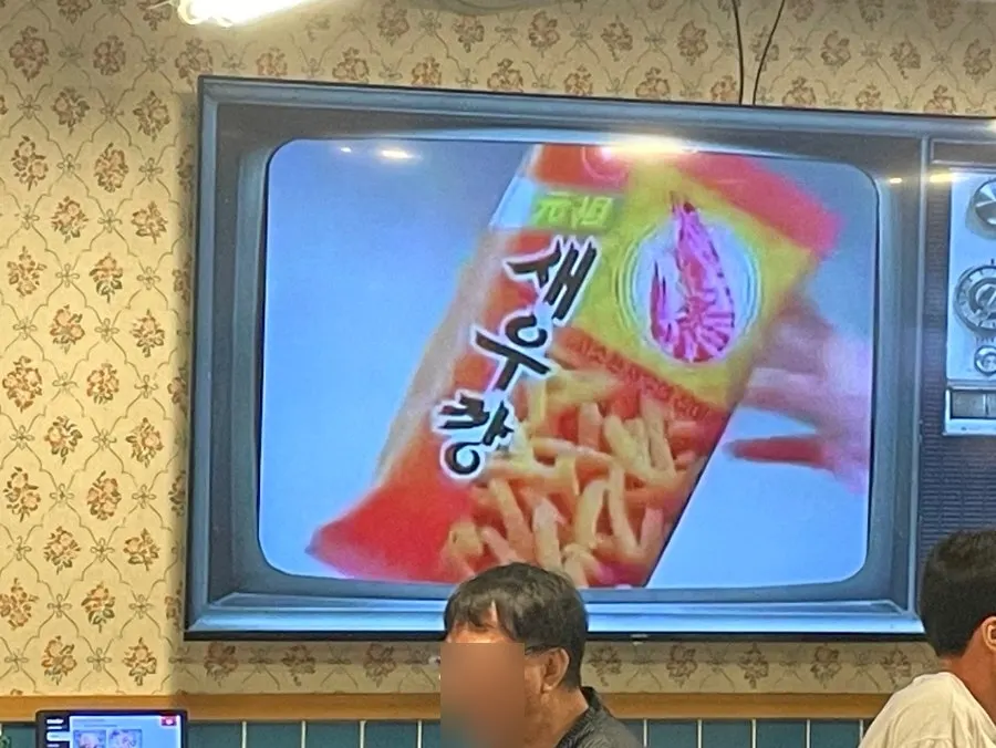 Taejang Sikdang’s nostalgic retro interior