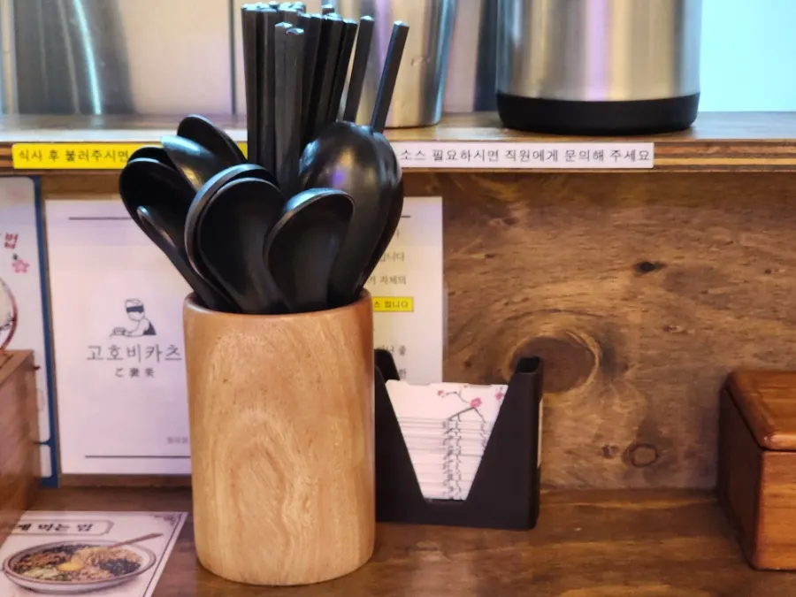 Gohobi Katsu meal setting