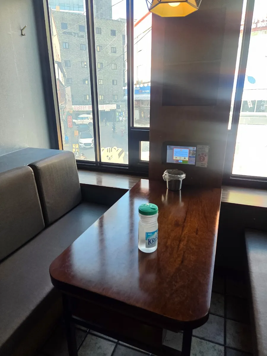 Private space for a get-together