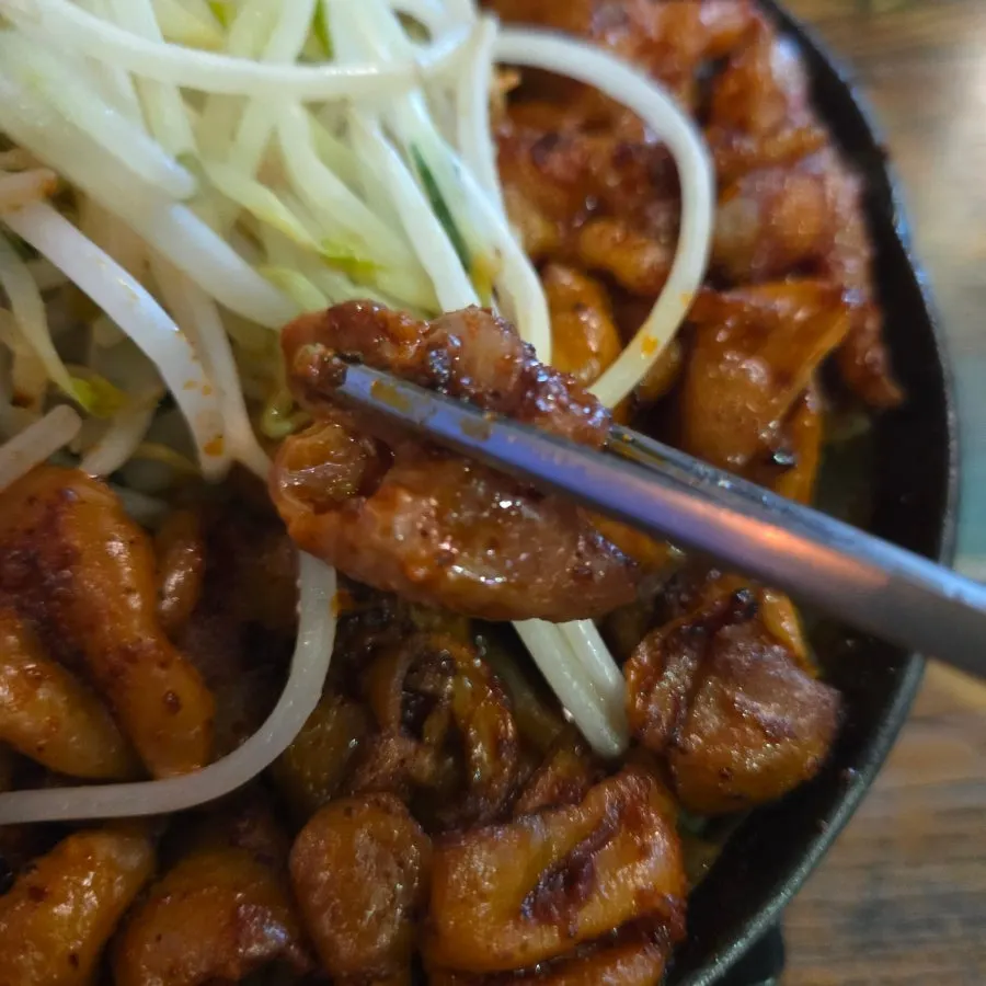 Rice ball placed beside the bulnae-hanpan