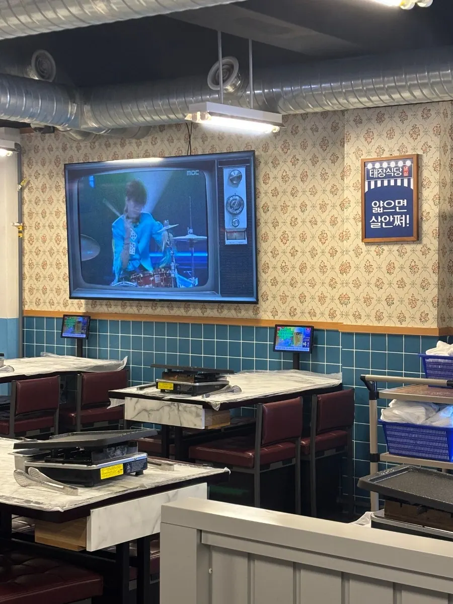 Interior of the retro-style barbecue restaurant