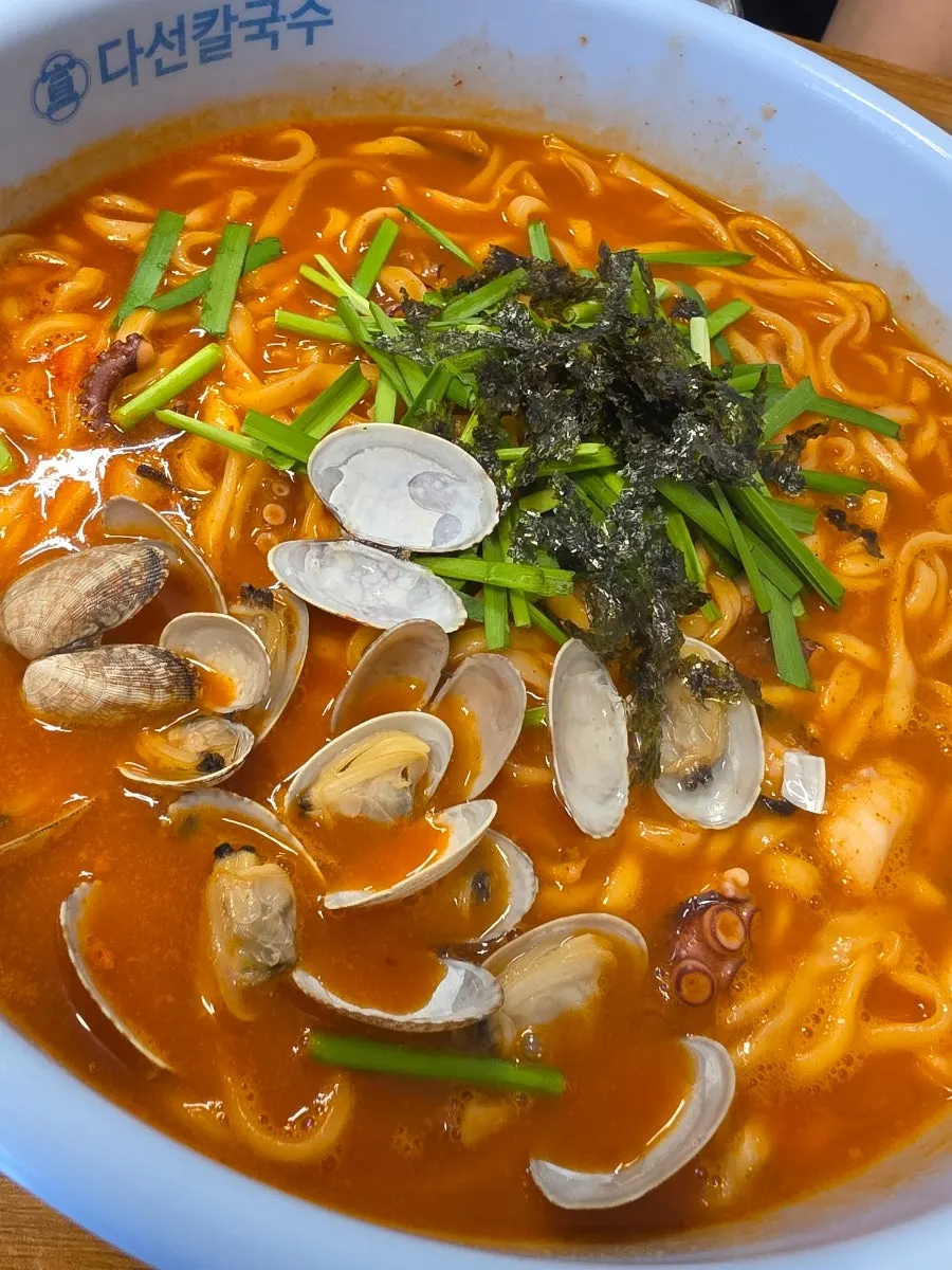 Kal-nakji con caldo rojo e intenso