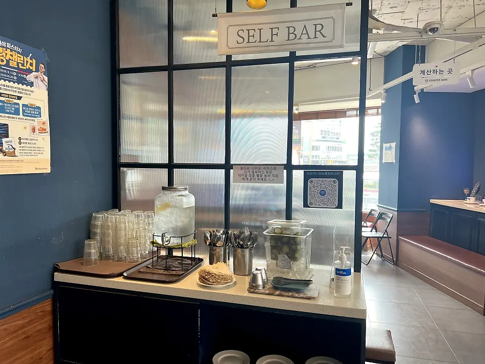 Table kiosk ordering screen