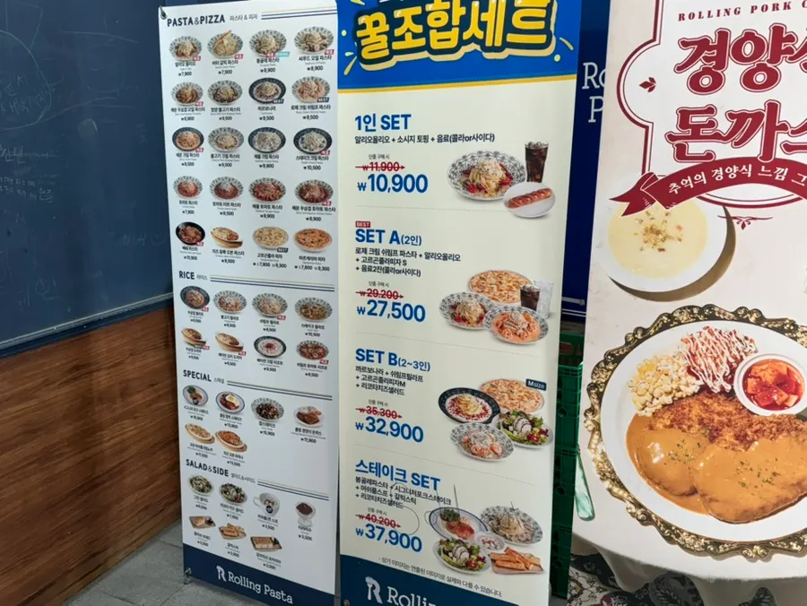 Menu board at Rolling Pasta Suwon Station Branch
