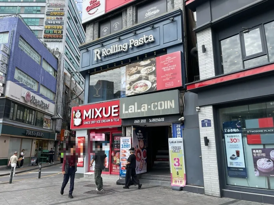롤링파스타 수원역점 매장 입구