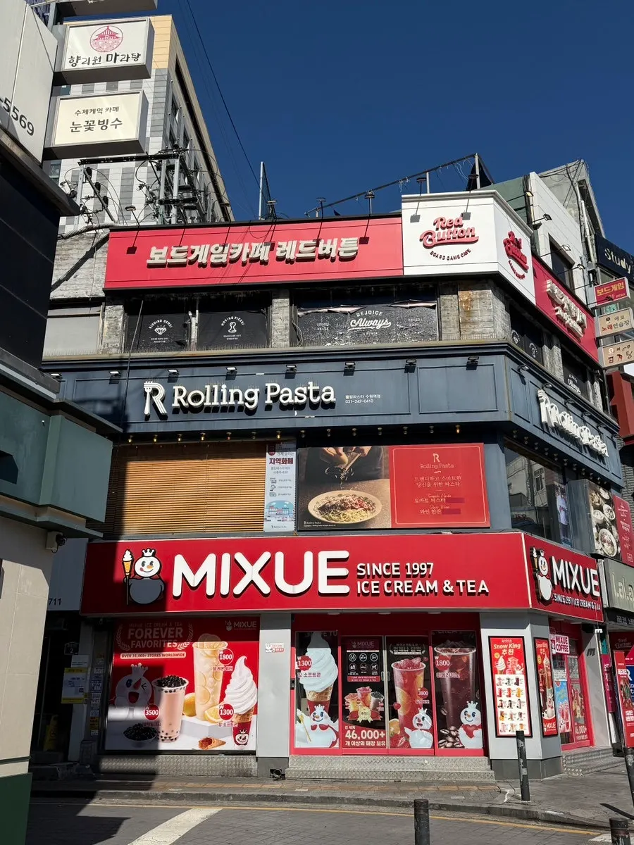 Entrance to Rolling Pasta Suwon Station Branch in front of Exit 12
