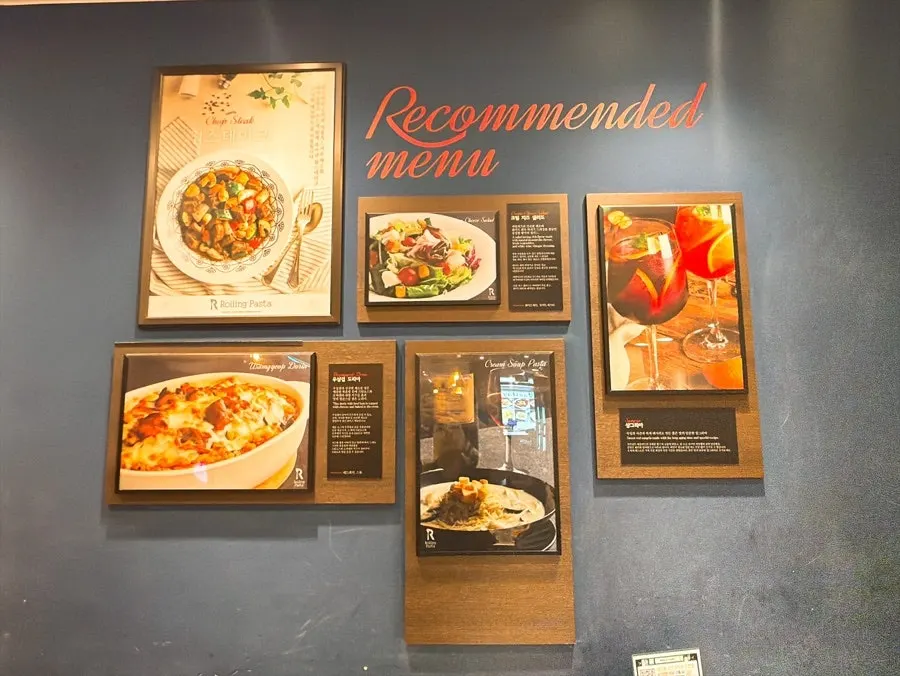 Sign for Rolling Pasta on the 2nd floor near Suwon Station Exit 7