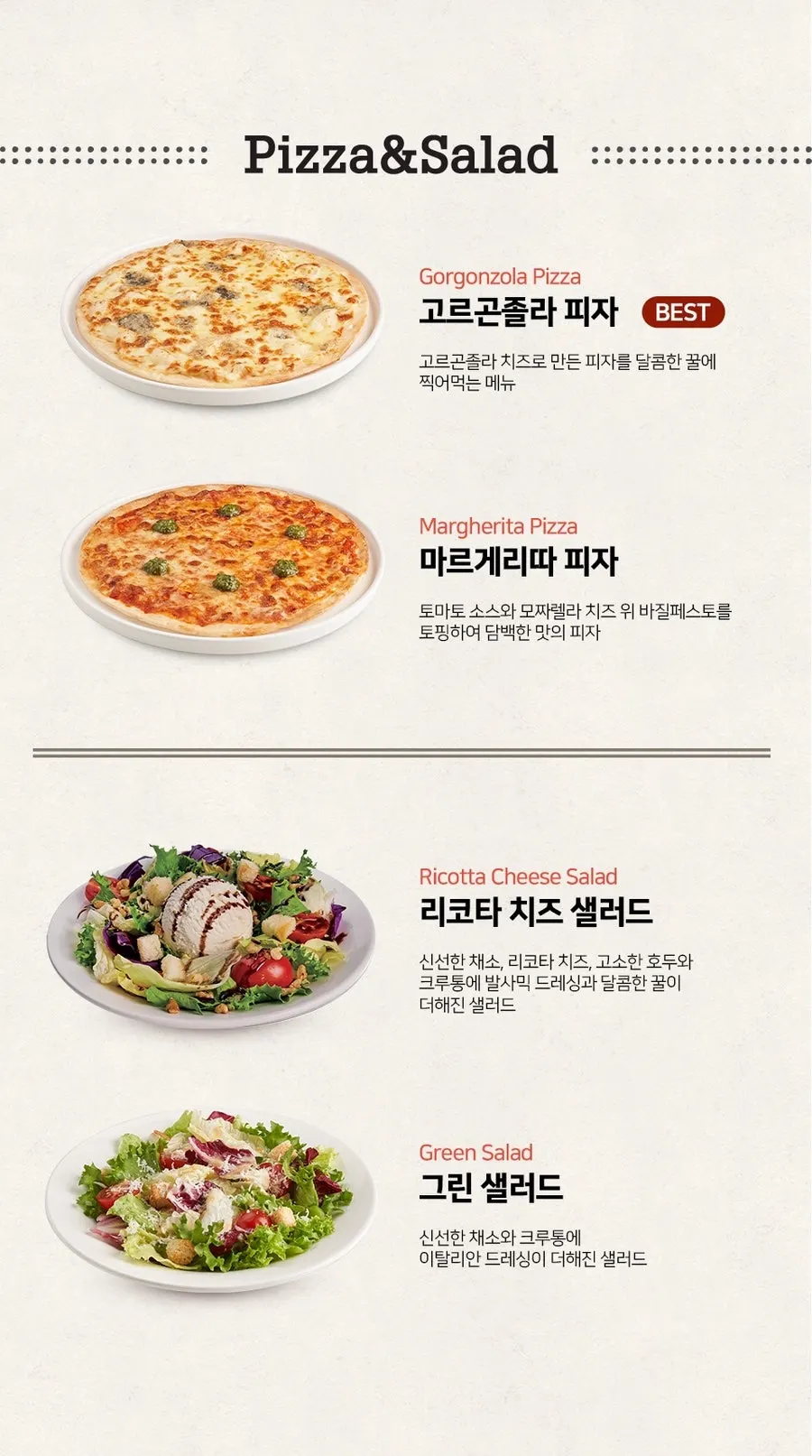 Risotto and pilaf menu prices at Rolling Pasta