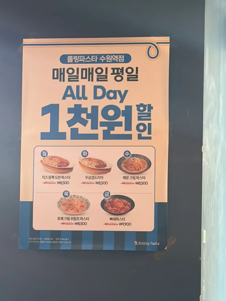 Set menu information at Rolling Pasta