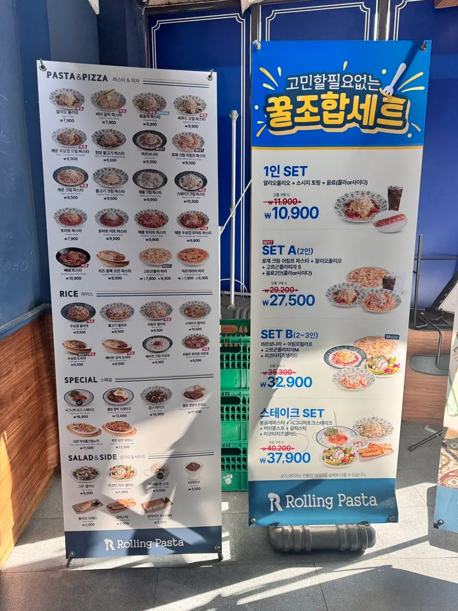 Dishes laid out on the table at Rolling Pasta Suwon Station Branch