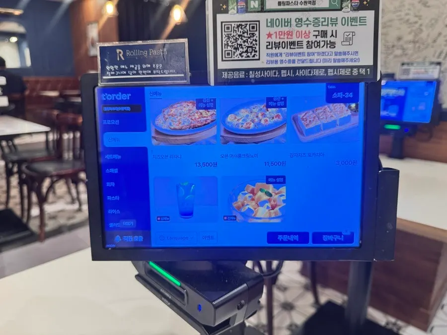 Casual interior of Rolling Pasta Suwon Station Branch