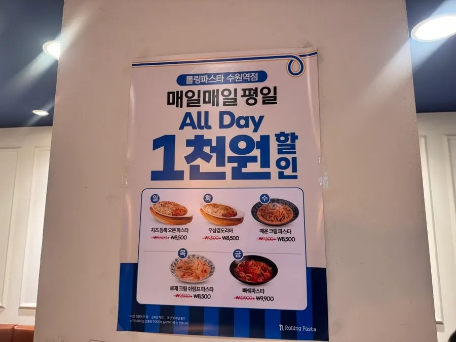 Menu board and prices at Rolling Pasta Suwon Station Branch