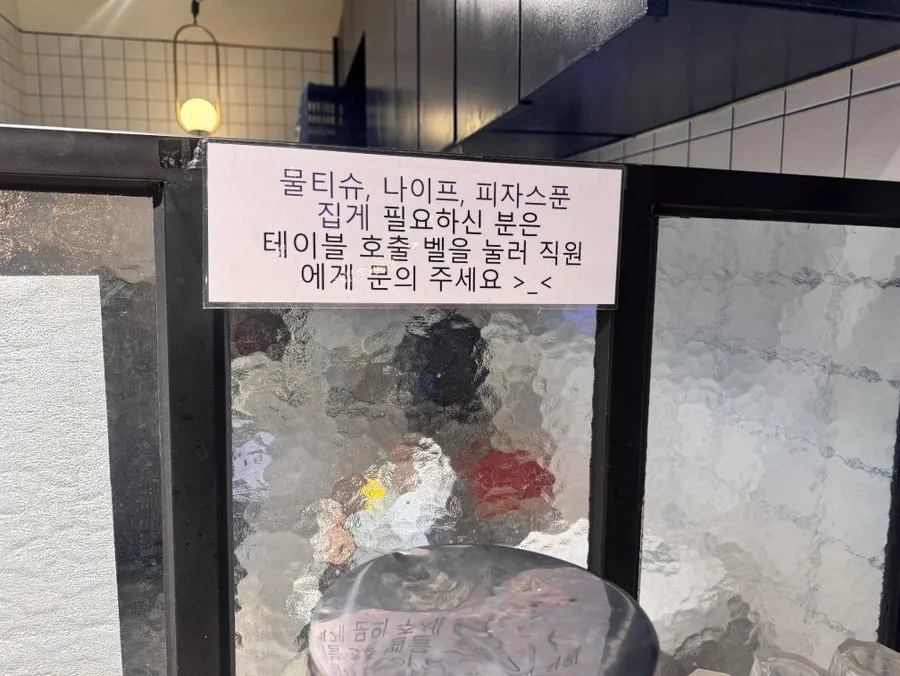 Weekday discount notice at Rolling Pasta Suwon Station Branch