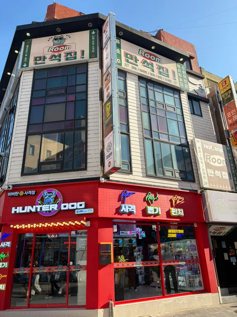 Exterior of Manseokjip Suwon Station Branch in the Suwon Station Rodeo shopping district