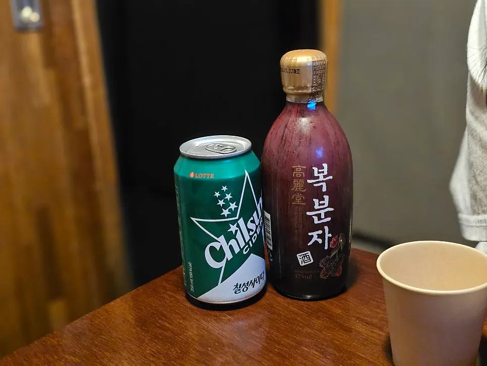 수박 화채 그릇 가까이 본 모습