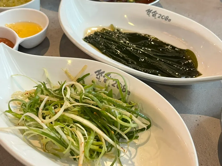 Sauce spread including wasabi and garlic salt