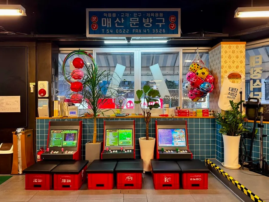 Interior of Taejang Sikdang Suwon Station Branch decorated with retro props