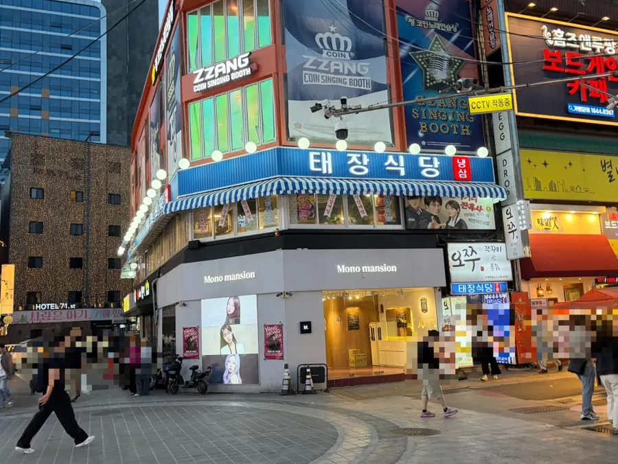 Taejang Sikdang's location in an alley near Suwon Station