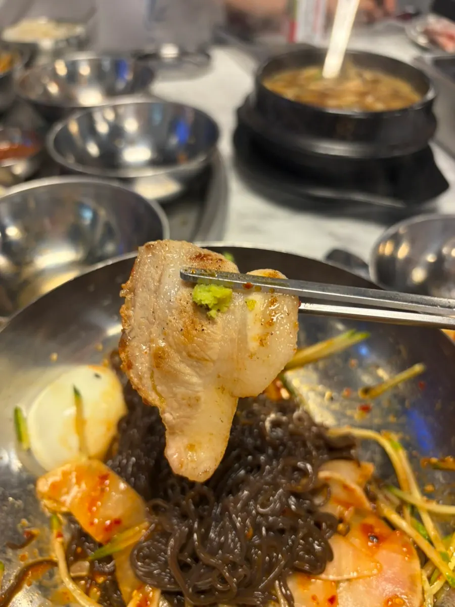 Thin frozen pork belly with ssamjang