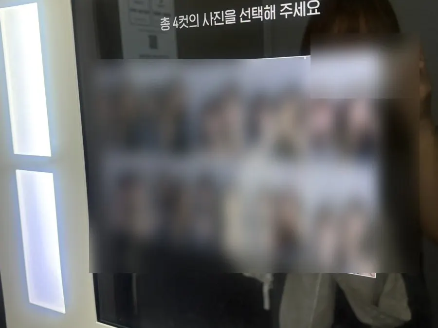 육회독존 수원역점 마무리 매장 사진