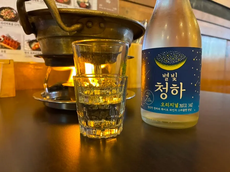 Bottle of Byeolbit Cheongha ordered alongside the yukhoe