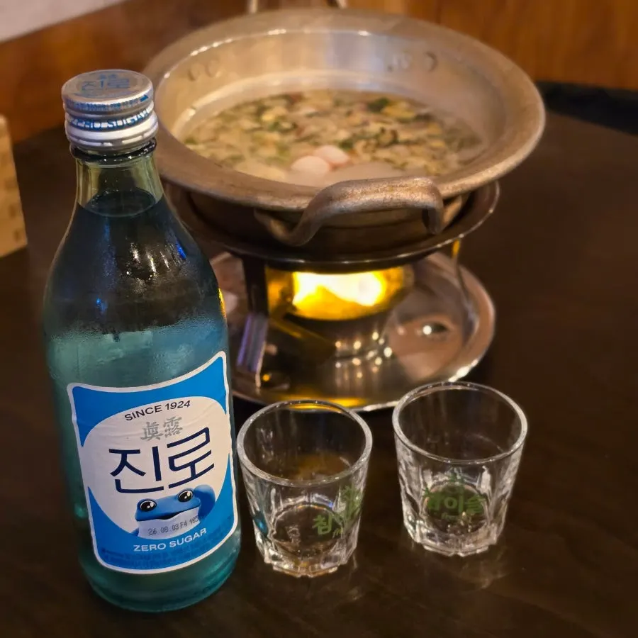 Complimentary beef radish soup